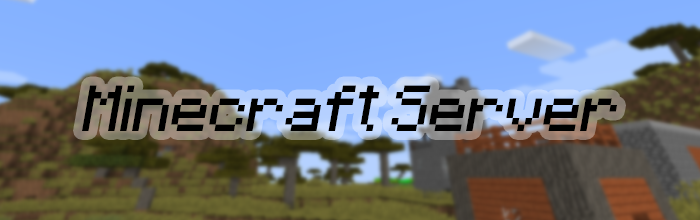 Minecraft Server – 我的日常维护